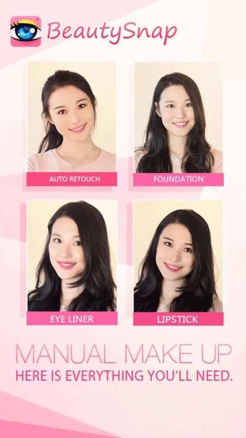 Foto Kayak Pakai Makeup screenshot 3