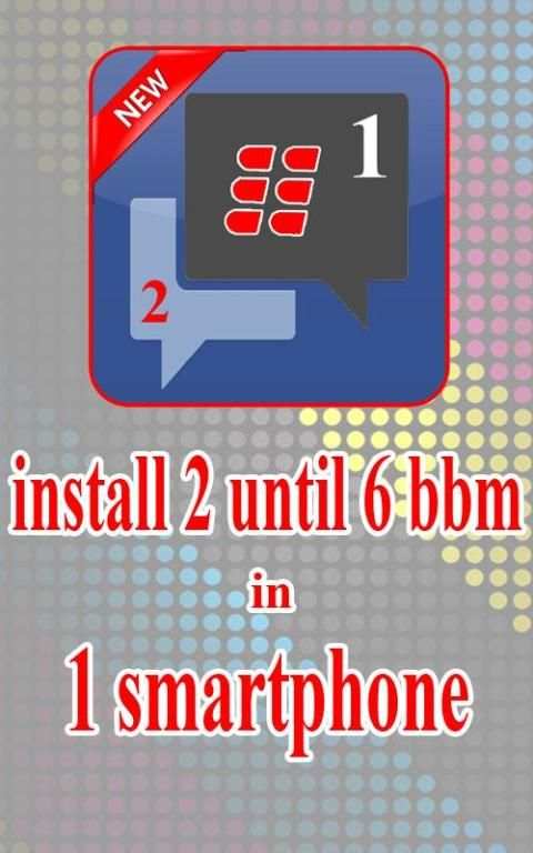 Dual BBM+ 2016 2 تصوير الشاشة