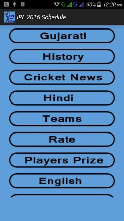 IPL 2016 Schedule screenshot 5