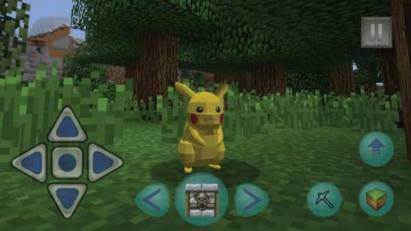 Mod Pokecraft PE Goes screenshot 1