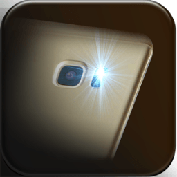 ikon Flash Notifications