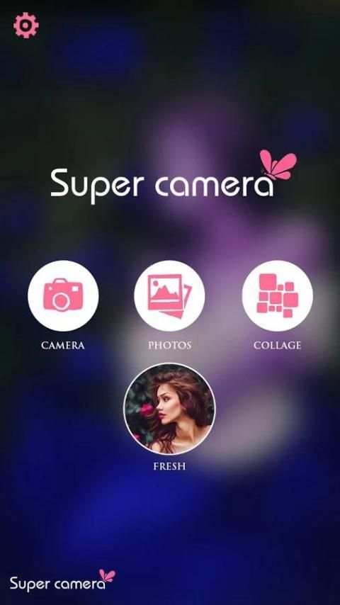 Supper Camera Processor 5 تصوير الشاشة