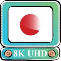 Japan TV UHD