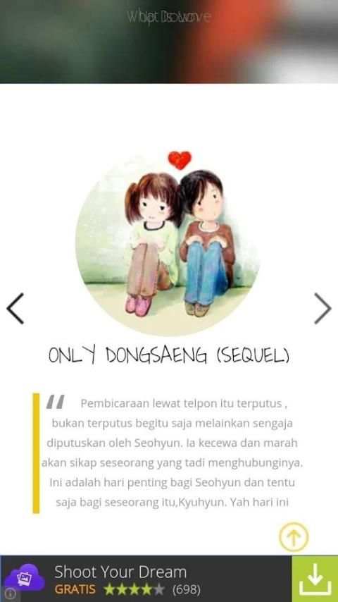 Novel Romantis 1 تصوير الشاشة