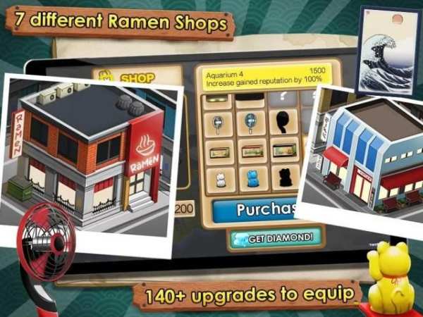 Ramen Chain screenshot 8