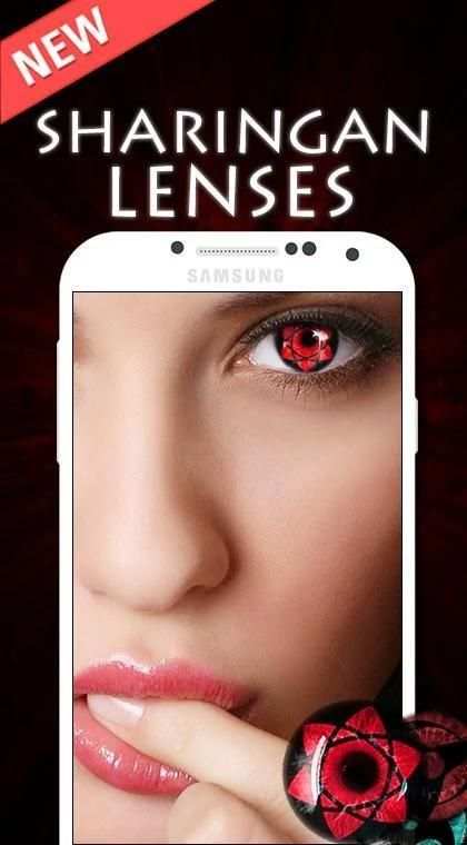 Sharingan Photo Editor скриншот 2