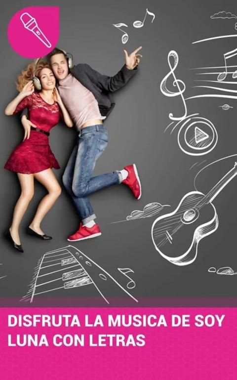 Letras de Soy Luna скриншот 1