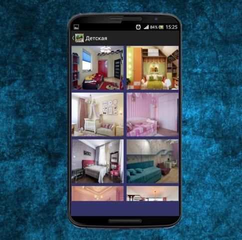 Modern Interior Design screenshot 7