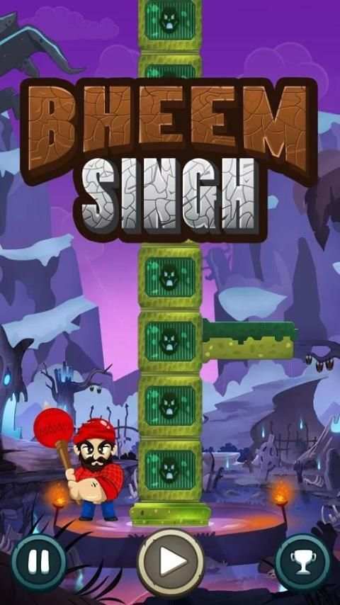 Bahubali Bheem Singh स्क्रीनशॉट 3
