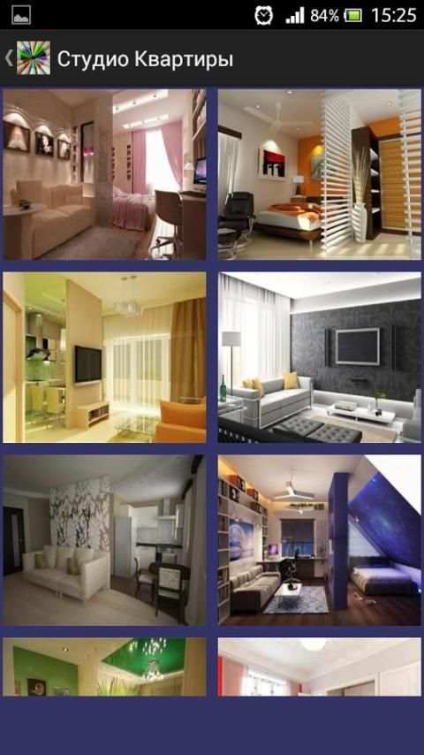 Modern Interior Design screenshot 13