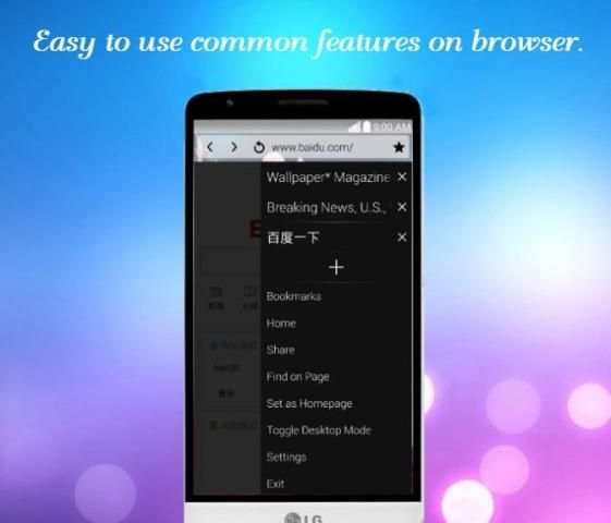 5G High Speed Browser Pro 2 تصوير الشاشة