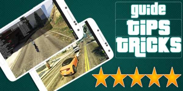 Codes for GTA 5 2016 2 تصوير الشاشة