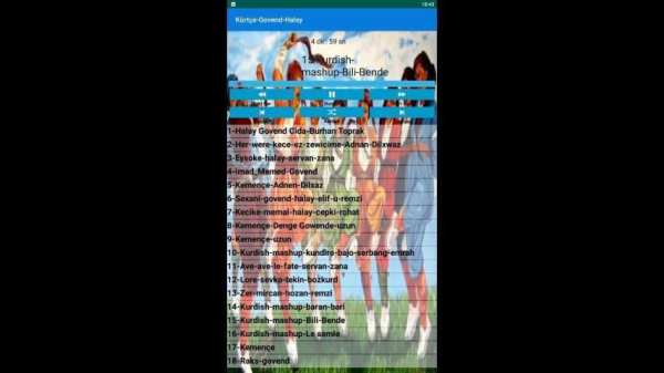 Kürtçe-Halay-Dîlan-Govend-Free-Offline-İnternetsiz screenshot 1