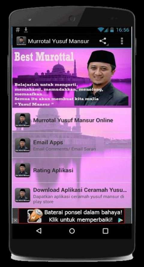 Murottal Yusuf Mansur (Best) screenshot 3