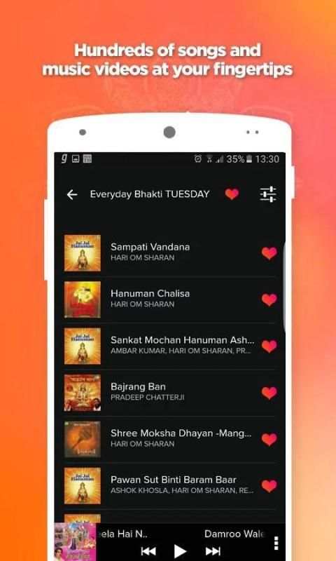 Hindi Bhajan 3 تصوير الشاشة
