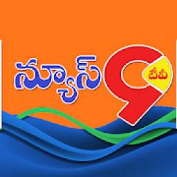 News9 TV Telugu