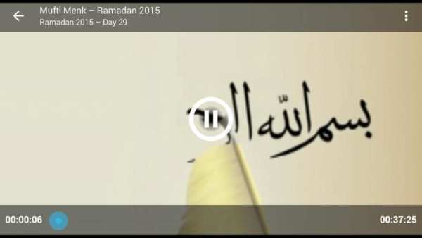 Islamic Video Lectures 2 تصوير الشاشة