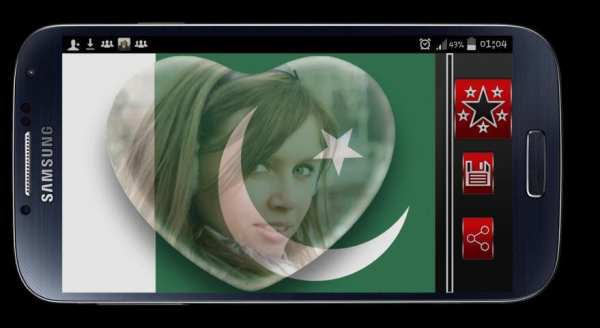 Pakistan Flag Profile Picture 6 تصوير الشاشة