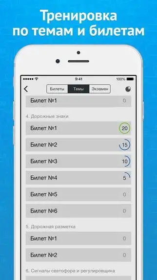 PDD APK Download 2023 - Free - 9Apps
