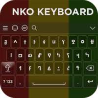 Nko Keyboard