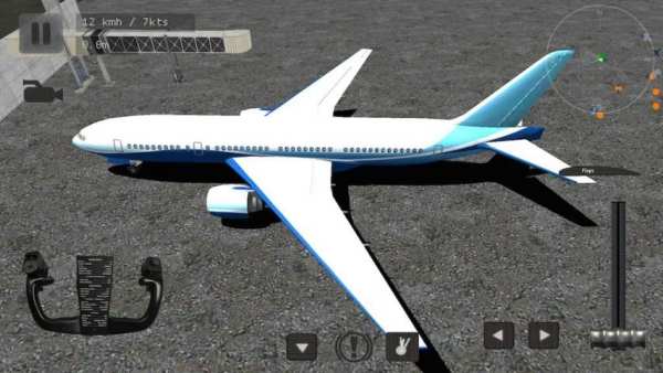 Flight Simulator : Plane Pilot screenshot 1
