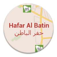 Hafar Al-Batin City Guide on 9Apps