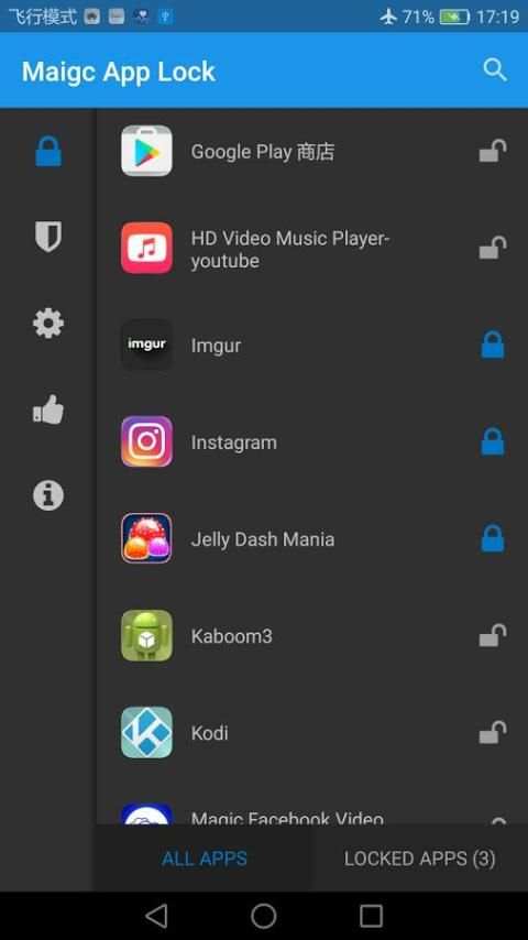Magic App Lock screenshot 4