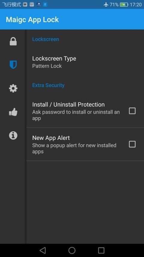 Magic App Lock скриншот 2