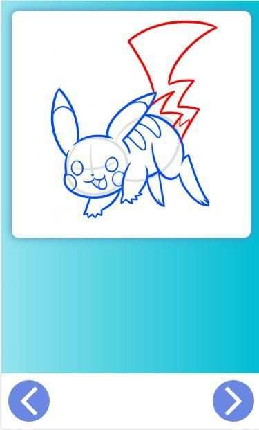how to draw pokemon 2 تصوير الشاشة