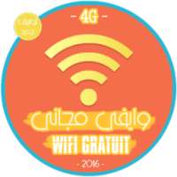 Wi-Fi Gratuit مجاني 2016 Prank