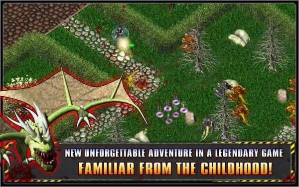 Alien Shooter - Lost City 6 تصوير الشاشة