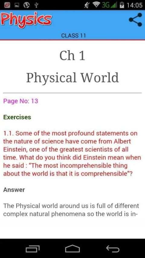 Class 11 Physics Solution скриншот 4