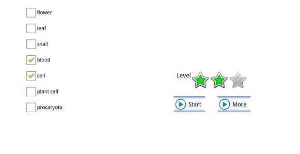 CoBa-Biology screenshot 1