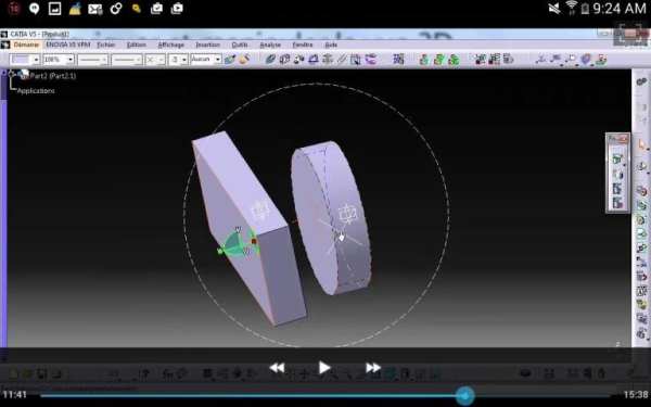 Alphorm 2 screenshot 16