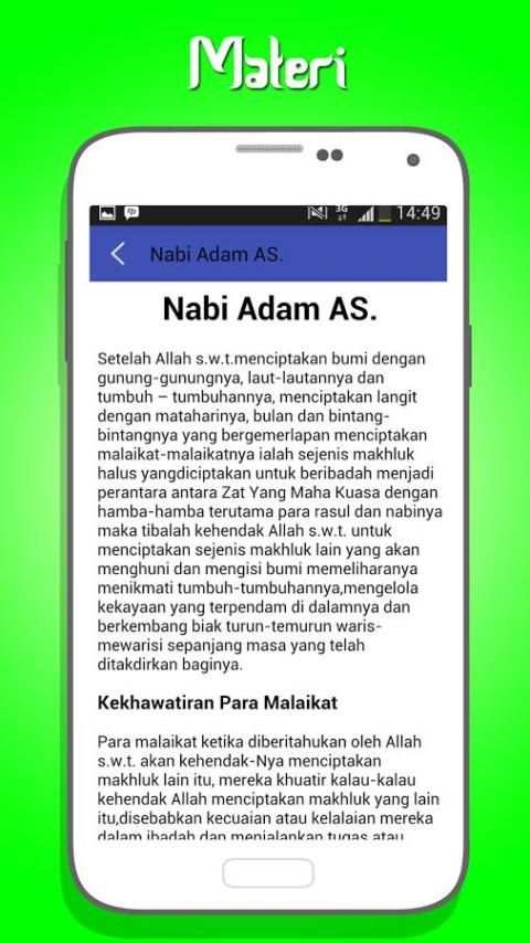 Kisah 25 Nabi dan Rasul скриншот 1