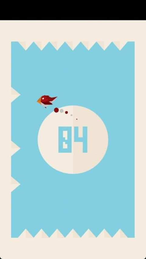 Hap Hap Garuda screenshot 2
