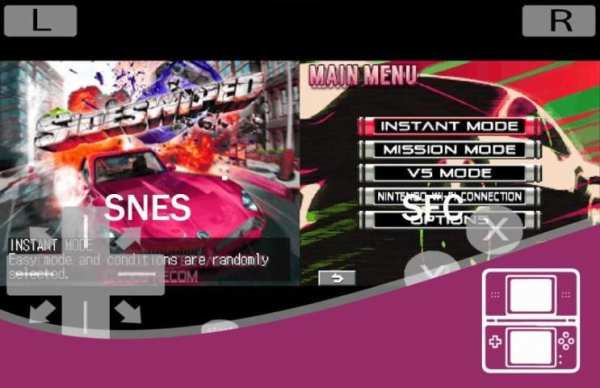Emulator For NDS screenshot 1