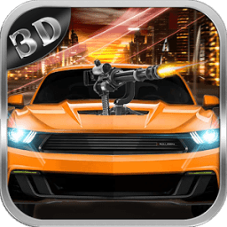 Traffic Hunter Sniper 2016 आइकन