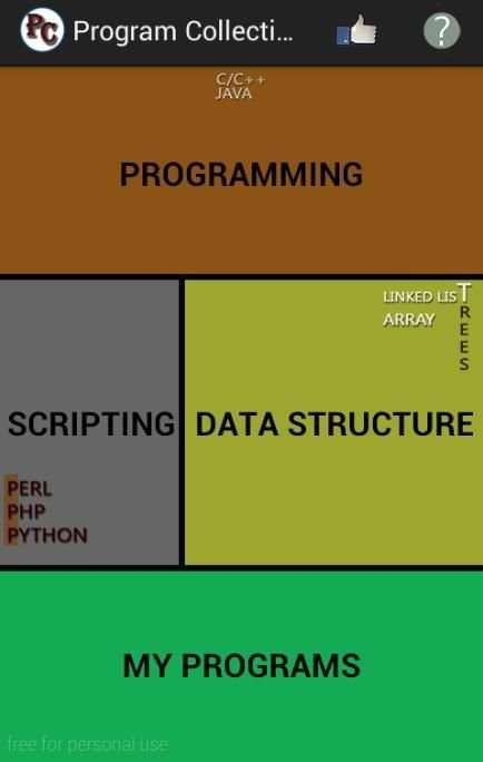 Computer Program Collection скриншот 9