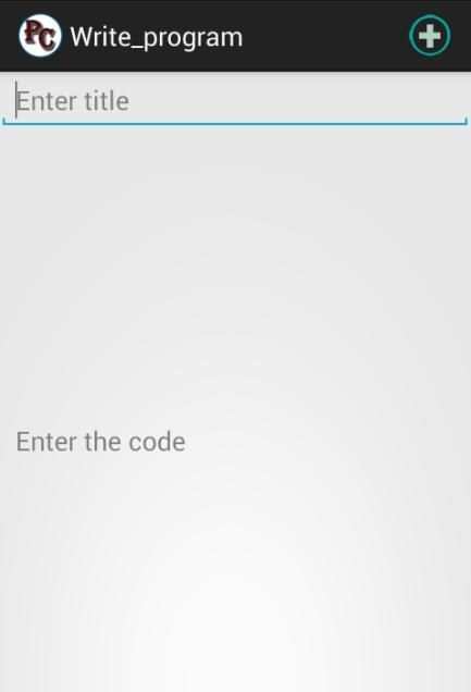 Computer Program Collection скриншот 6
