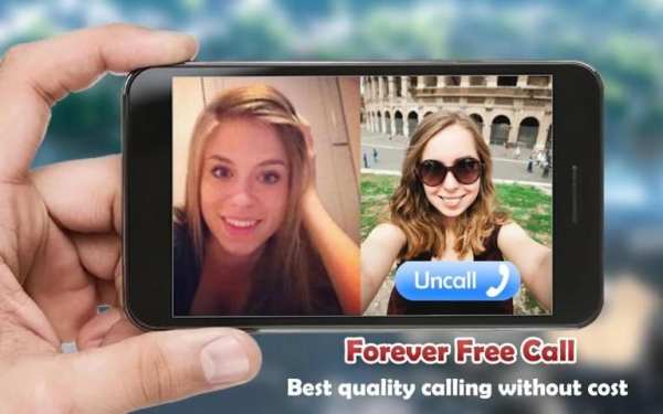 Free Phone Calls скриншот 1