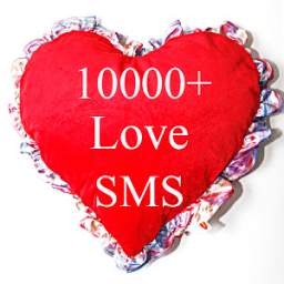 2016 Love SMS Messages
