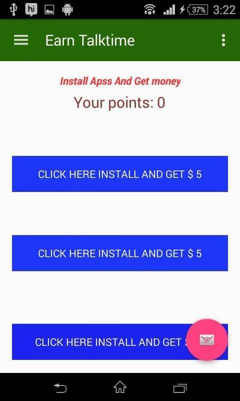 Msent (free talktime) स्क्रीनशॉट 1