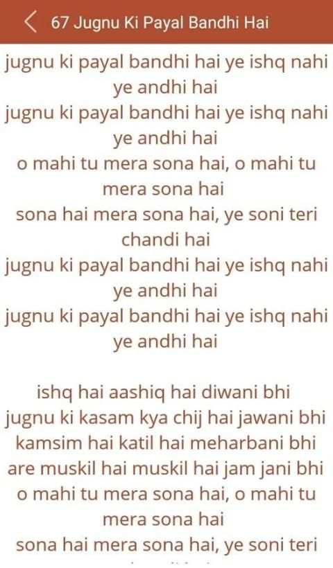 Hit Akshay Kumar's Songs Lyric 3 تصوير الشاشة