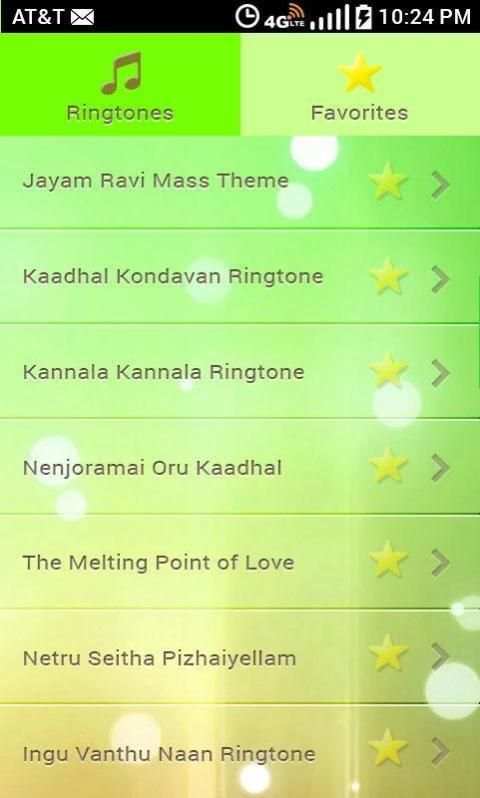 New Ringtones of Tamil Song 2 تصوير الشاشة