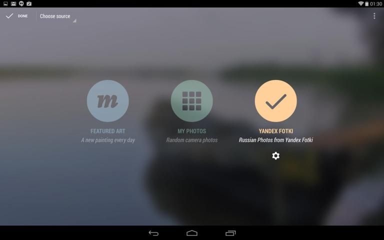 Muzei - Yandex Fotki screenshot 2