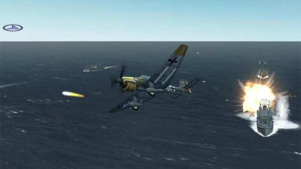 Pertahanan Atlantic Utara screenshot 9