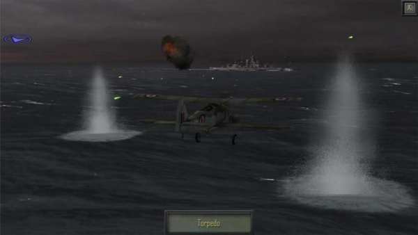 Pertahanan Atlantic Utara screenshot 8