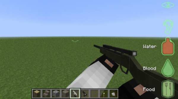 Guns Minecraft Mod ideas 1 تصوير الشاشة