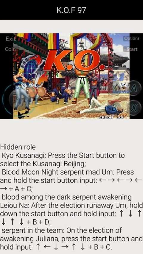 Guide for K.O.F 97 screenshot 2